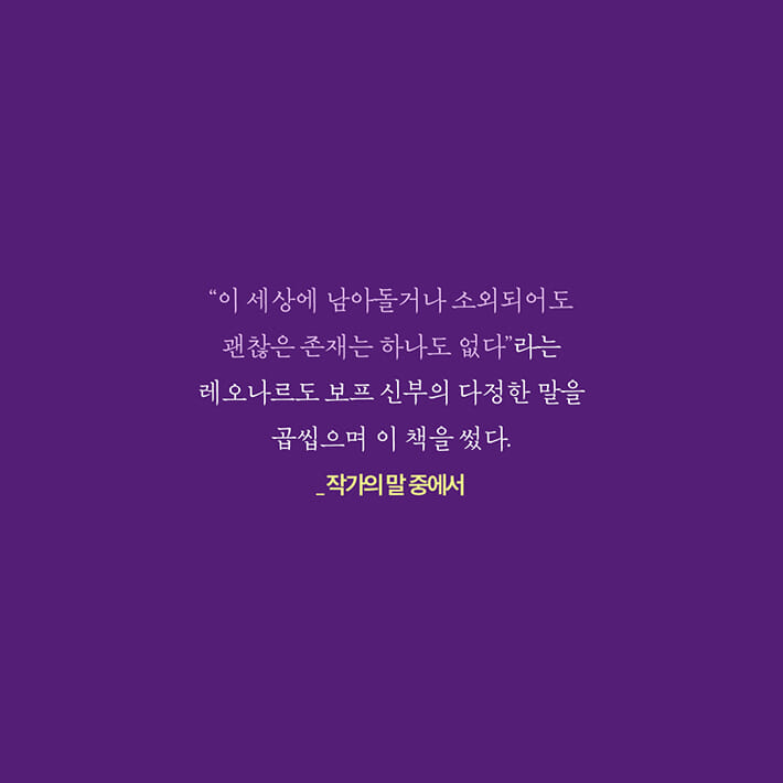 카드뉴스5