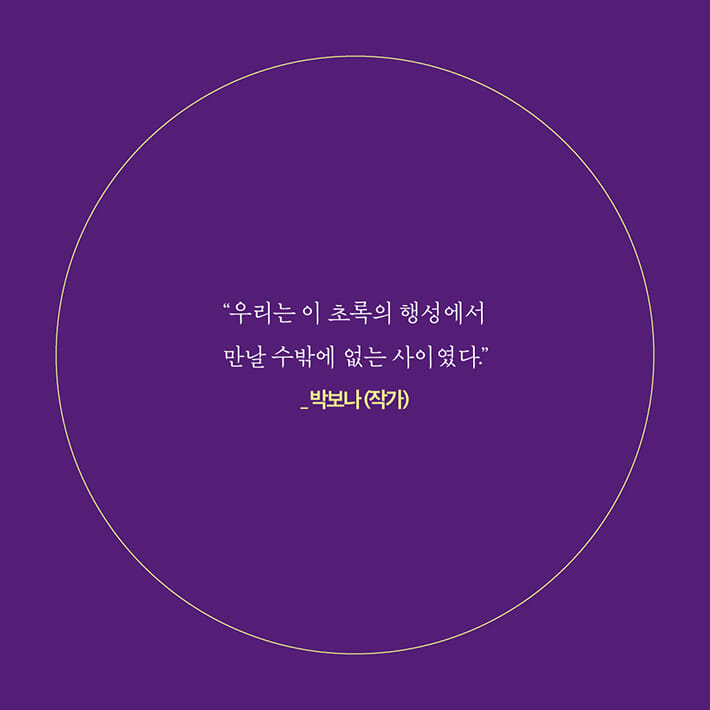 카드뉴스9