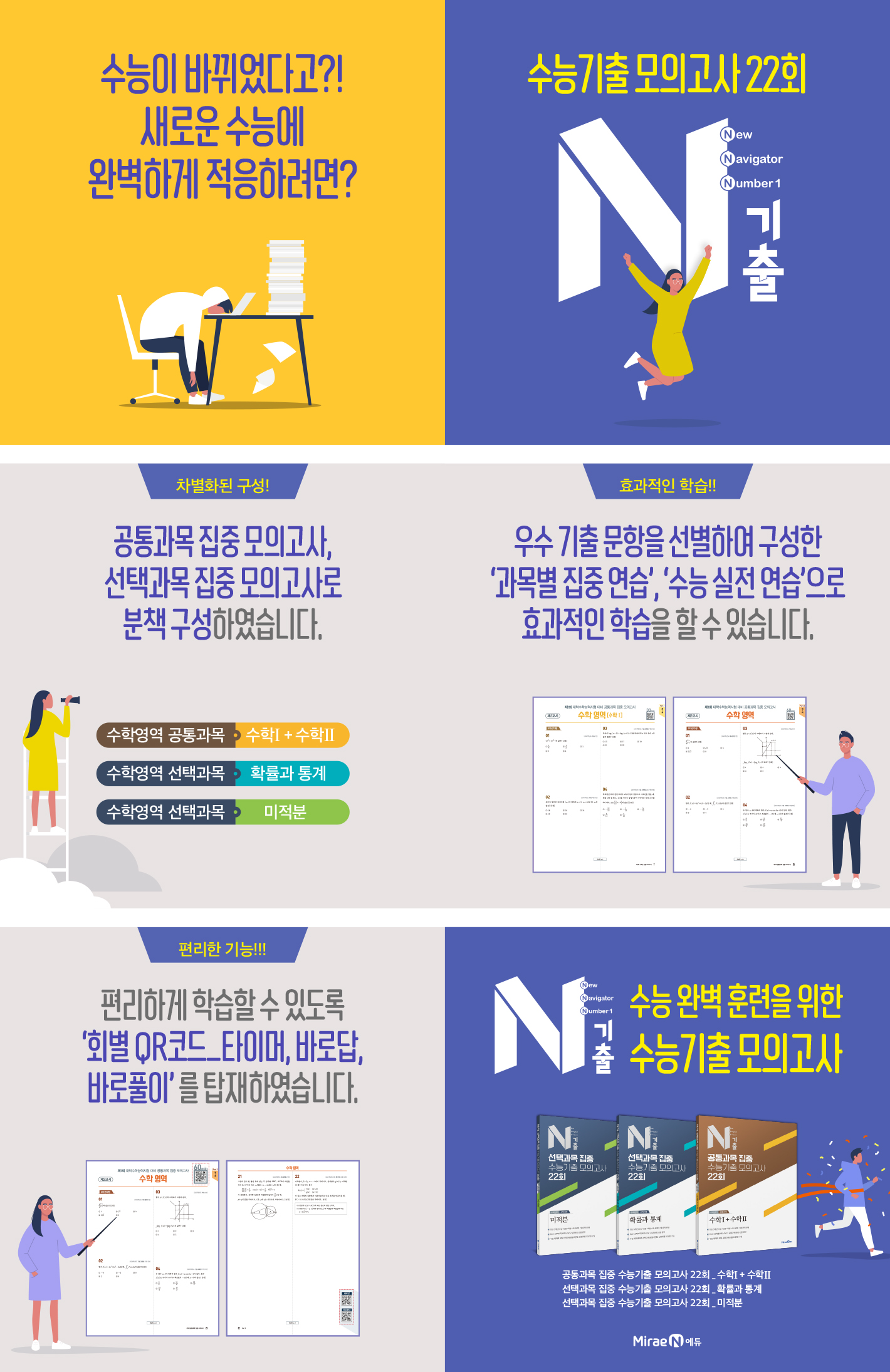 상세 이미지 1