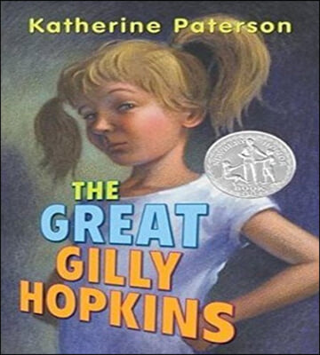 [중고-중] The Great Gilly Hopkins