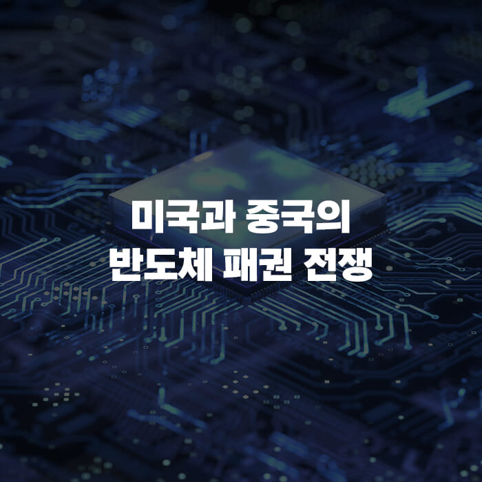 카드뉴스2