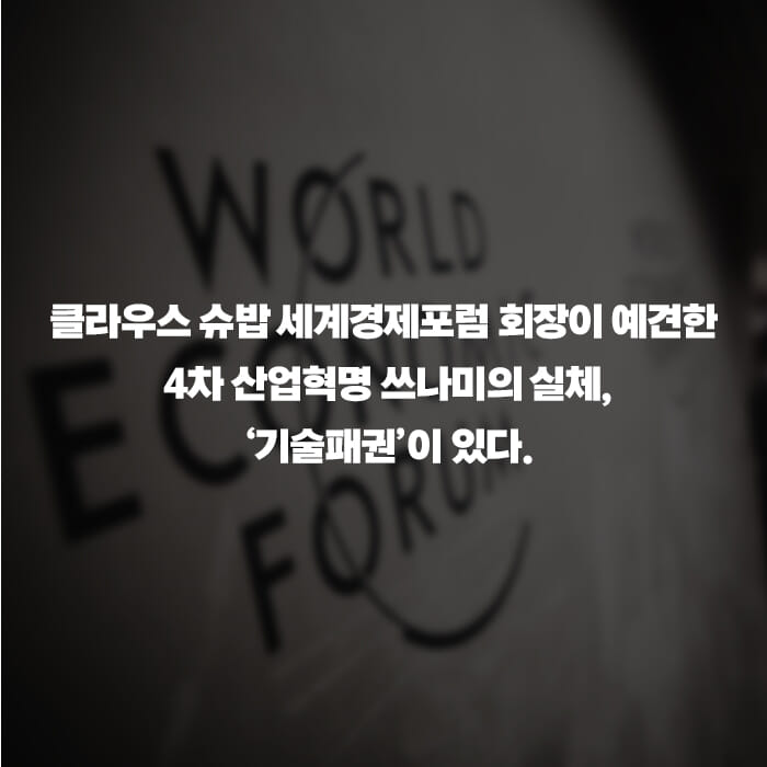 카드뉴스4