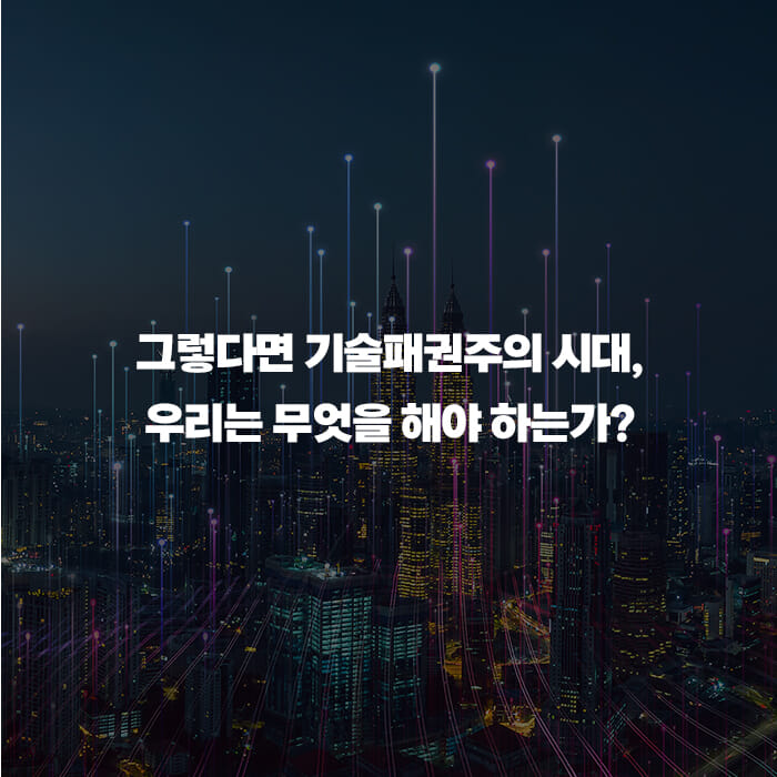 카드뉴스6
