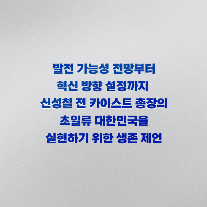 카드뉴스7