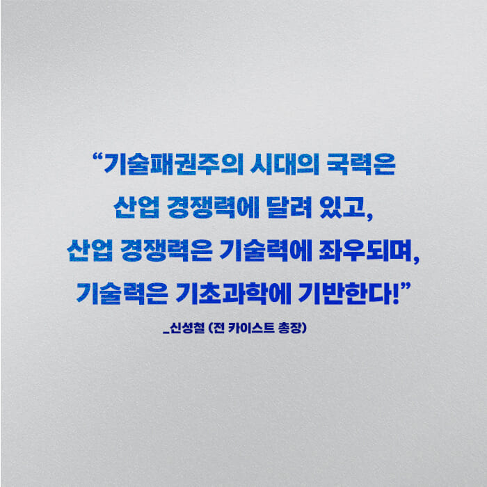 카드뉴스8