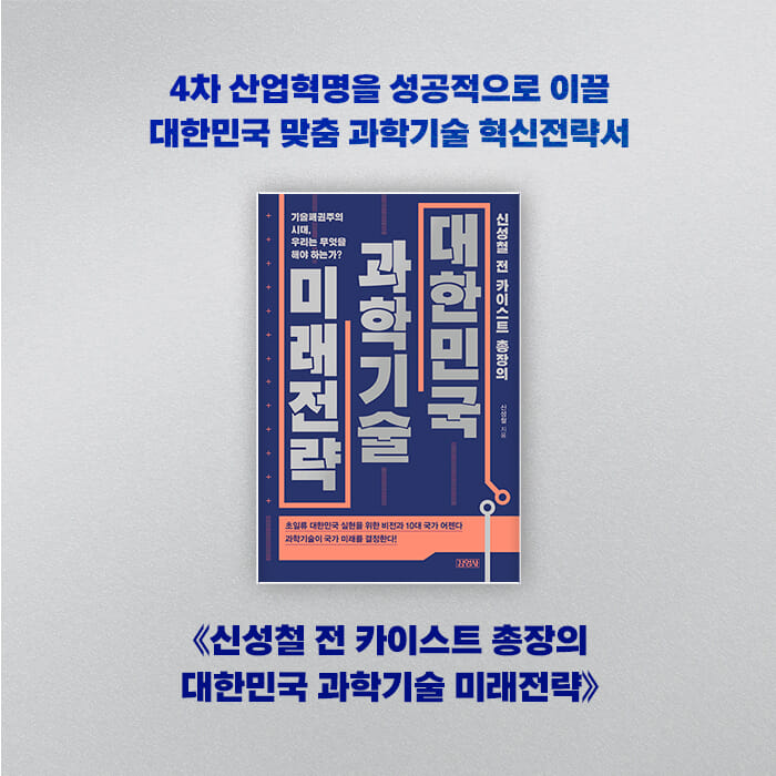 카드뉴스9