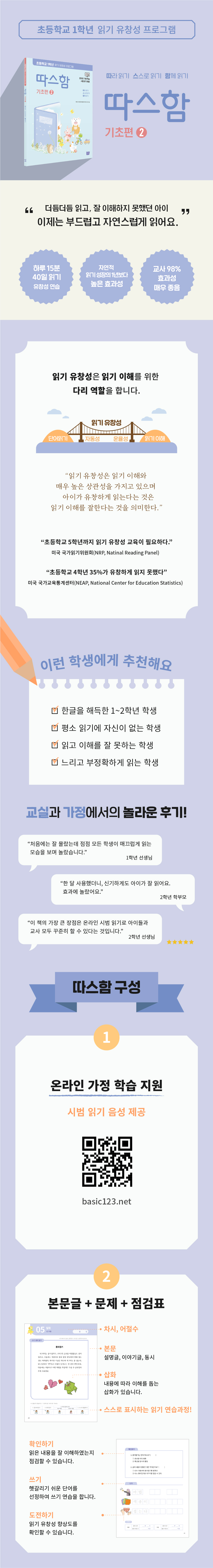 상세 이미지 1