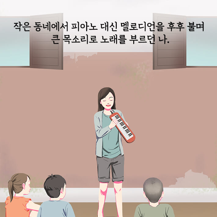 카드뉴스5