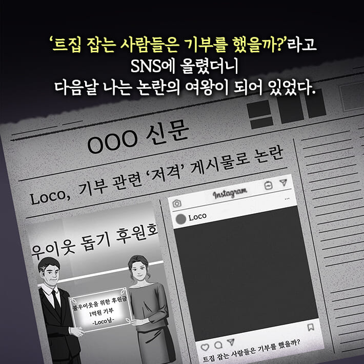 카드뉴스12