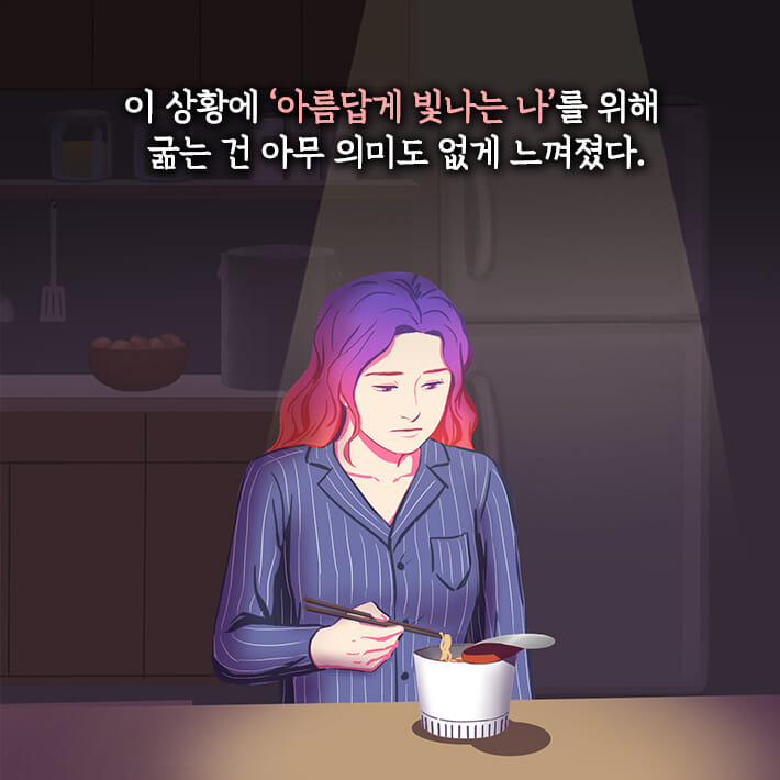 카드뉴스19