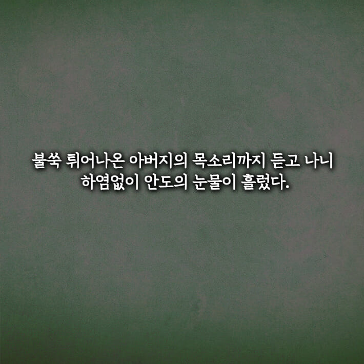 카드뉴스22