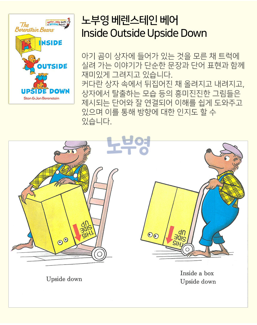 상세 이미지 2