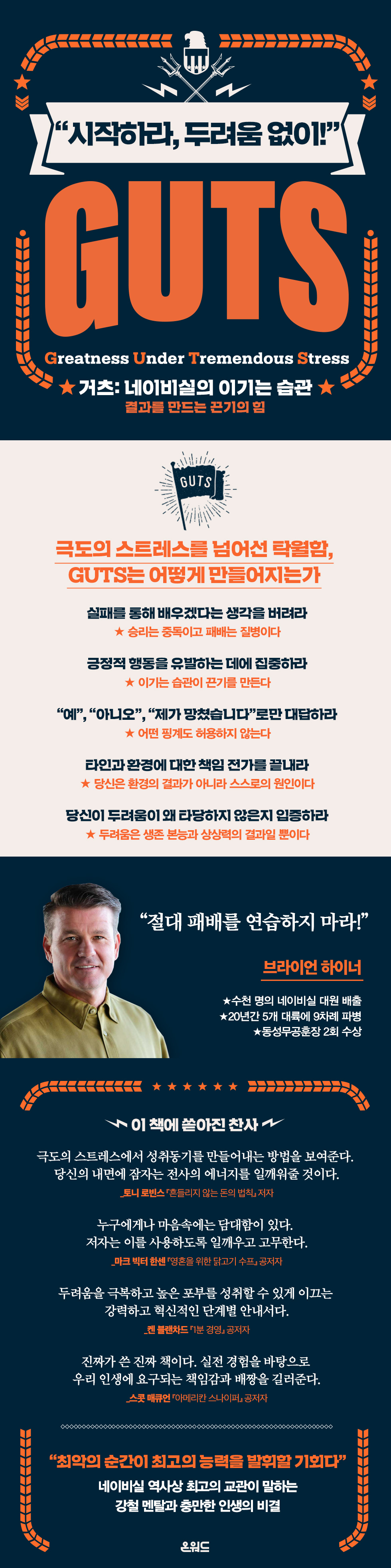 상세 이미지 1