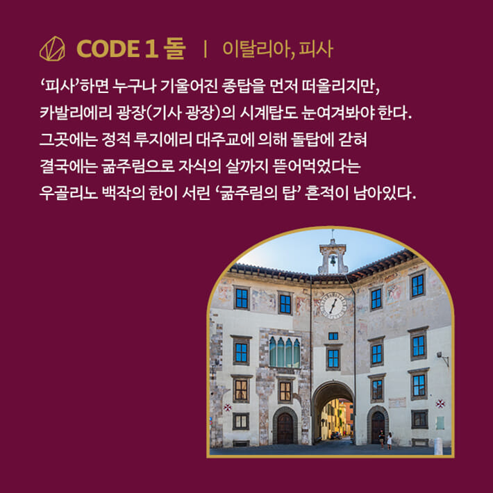 카드뉴스2