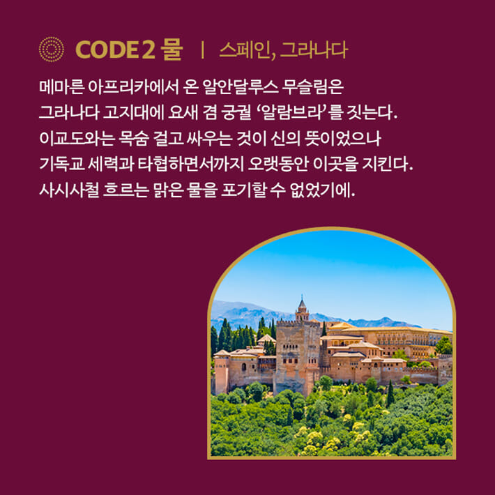 카드뉴스3