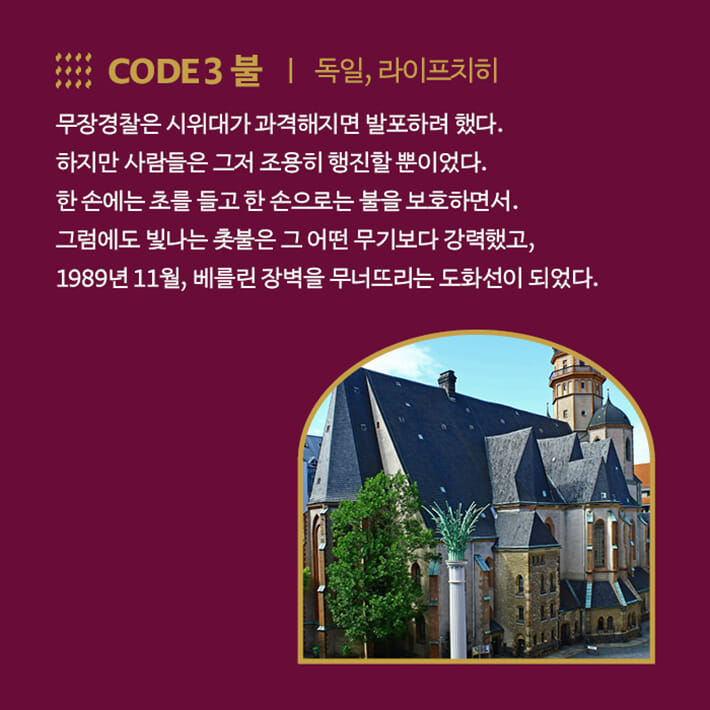 카드뉴스4