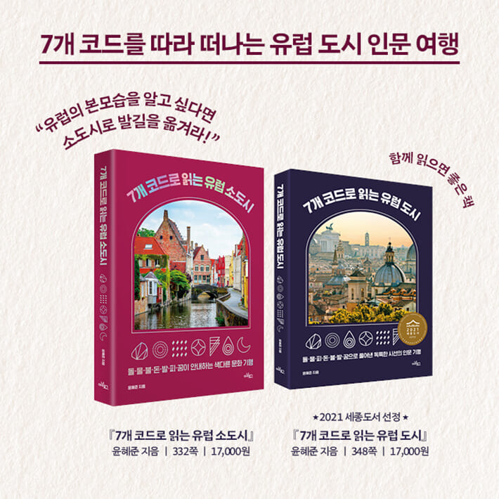 카드뉴스9