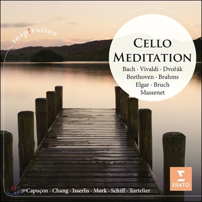 인스피레이션 - 첼로 명상집 (Cello Meditation)