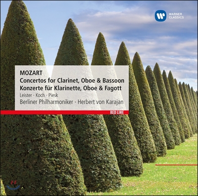 Herbert von Karajan 모차르트: 클라리넷, 바순, 오보에 협주곡 (Mozart: Clarinet, Oboe, Bassoon Concertos) 헤르베르트 폰 카라얀