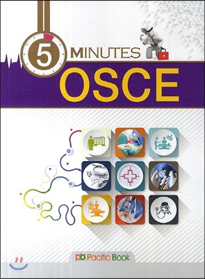 5 Minutes OSCE Third Edition