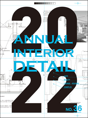 2022 Annual Interior Detail 36