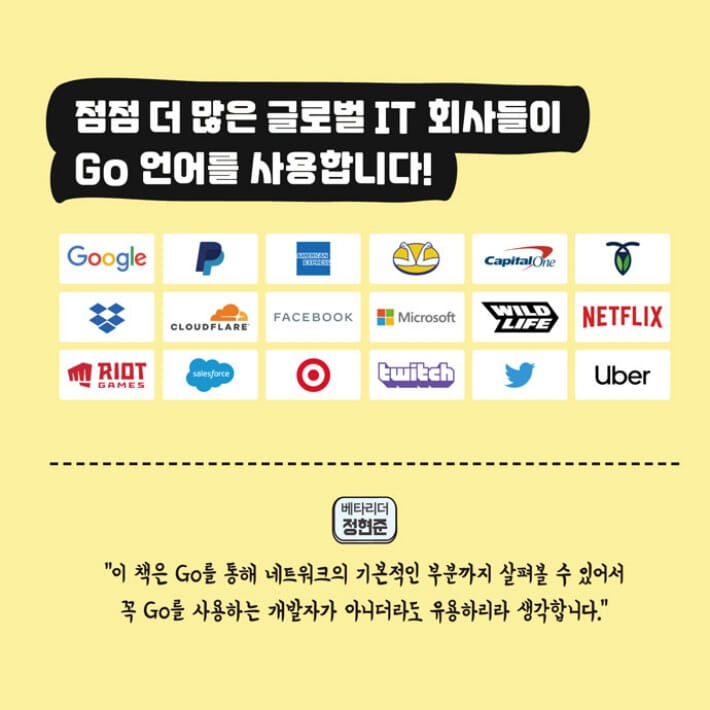 카드뉴스3