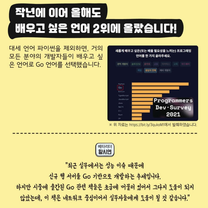 카드뉴스4