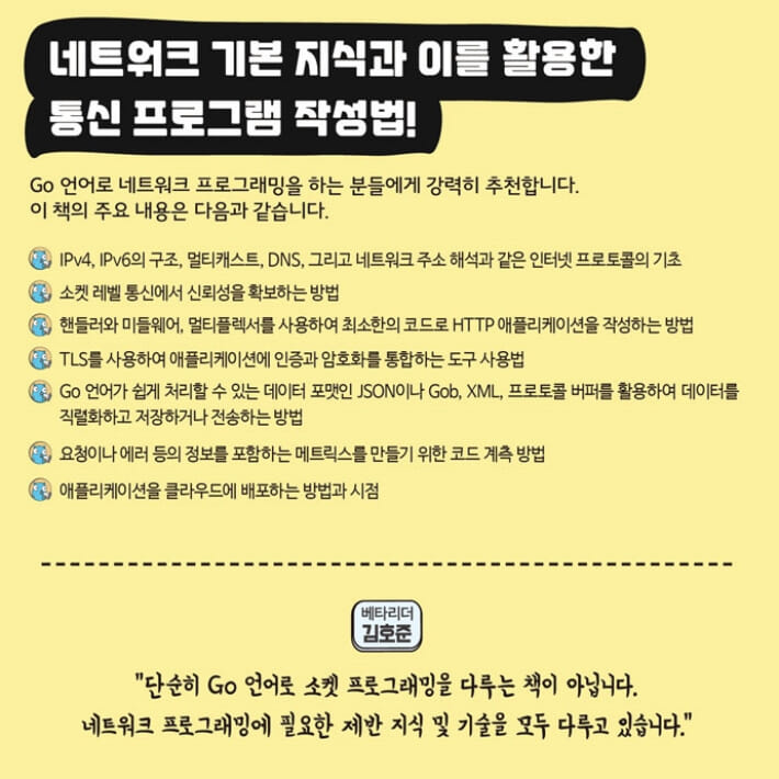 카드뉴스5