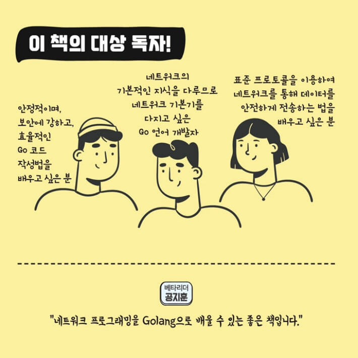 카드뉴스6