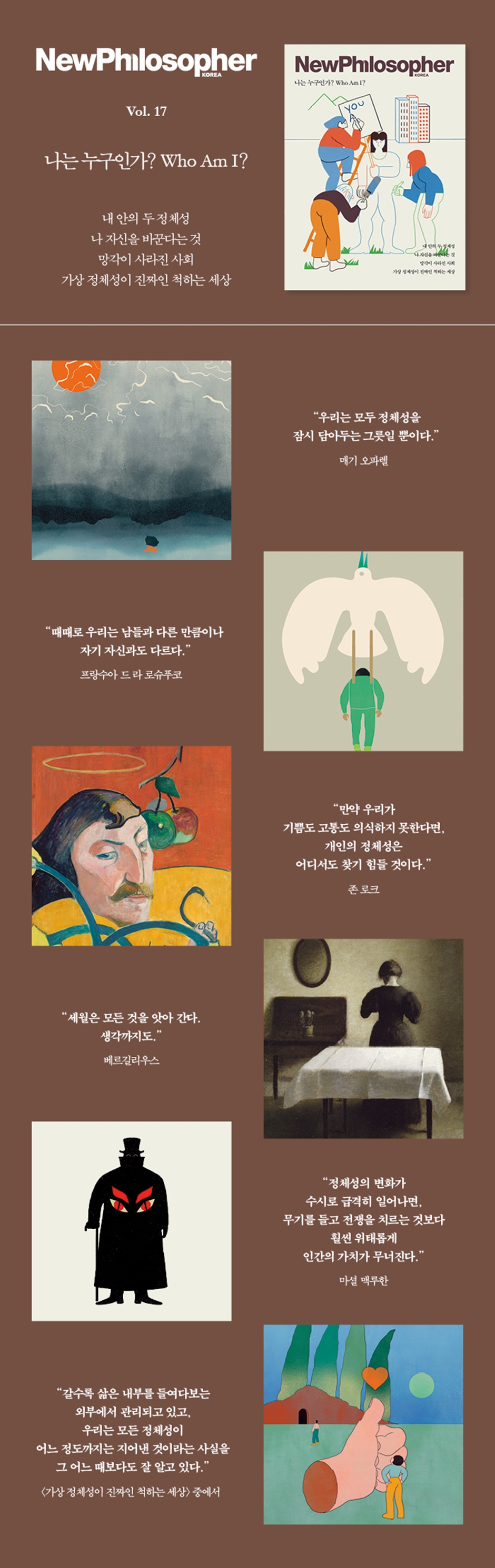상세 이미지 1