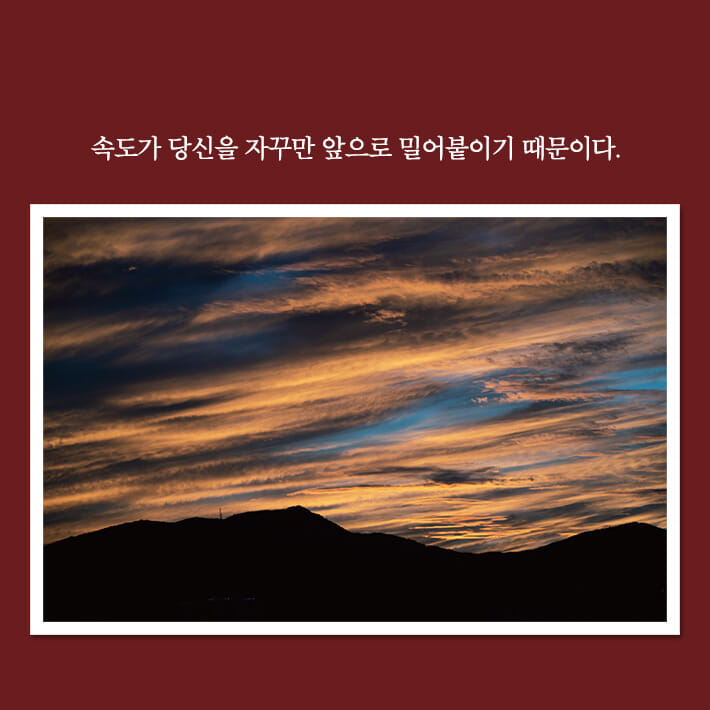 카드뉴스6