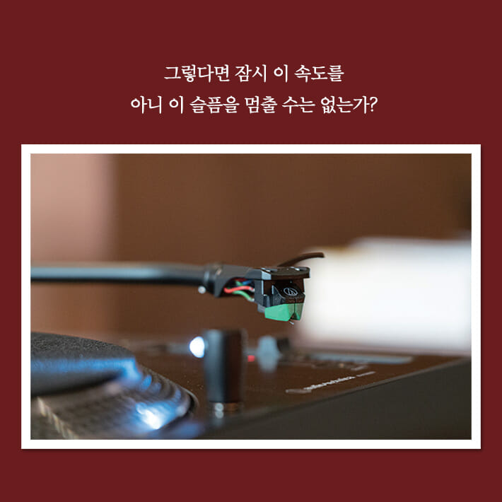 카드뉴스7