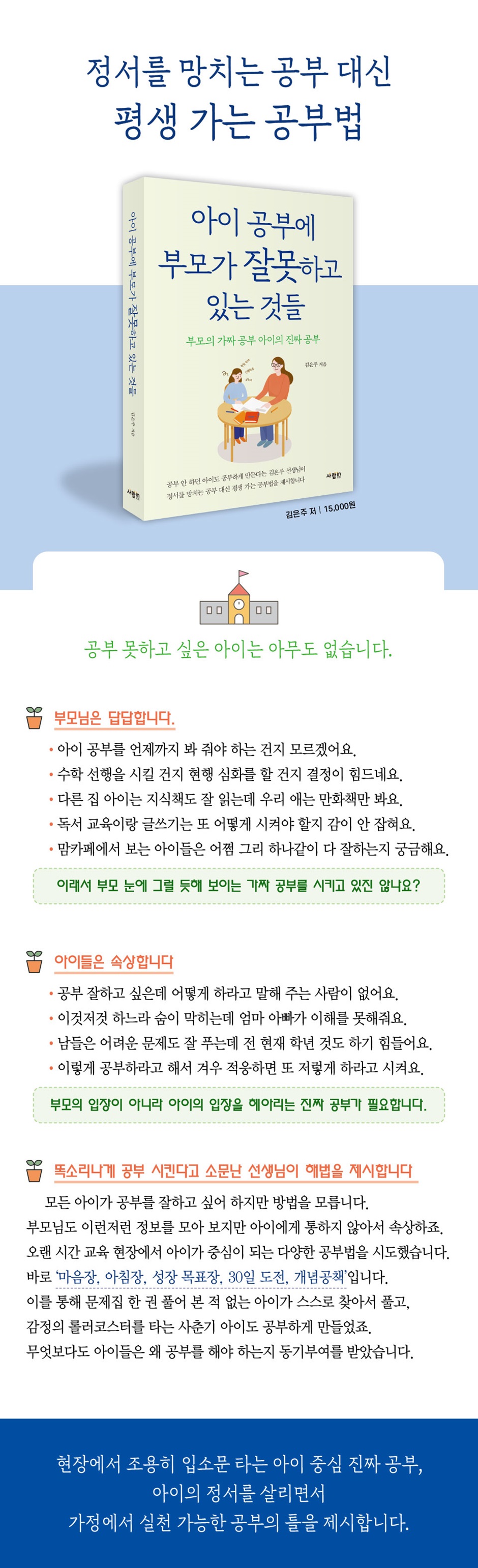 상세 이미지 1