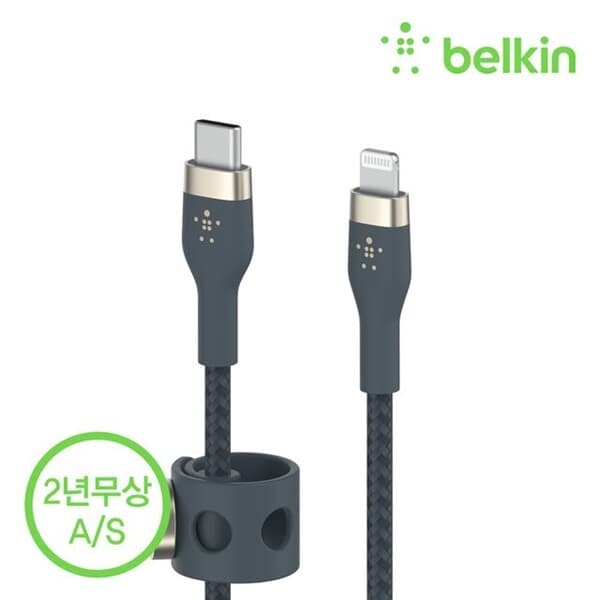 벨킨 프로 플렉스 USB-C to 라이트닝 아이폰 고속 충전 케이블 1M CAA011bt1M