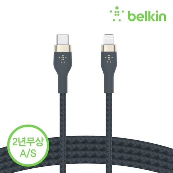 벨킨 프로 플렉스 USB-C to 라이트닝 아이폰 고속 충전 케이블 1M CAA011bt1M