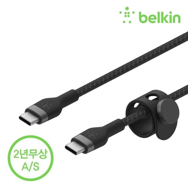 벨킨 프로 플렉스 USB-C to C타입 고속 충전 케이블 1M CAB011bt1M