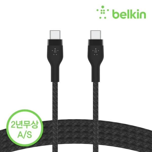 벨킨 프로 플렉스 USB-C to C타입 고속 충전 케이블 1M CAB011bt1M