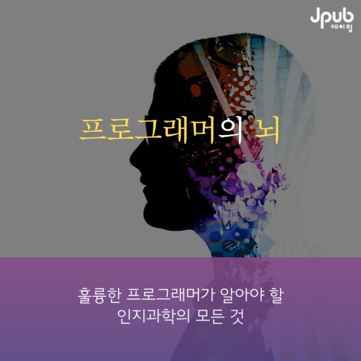 카드뉴스1