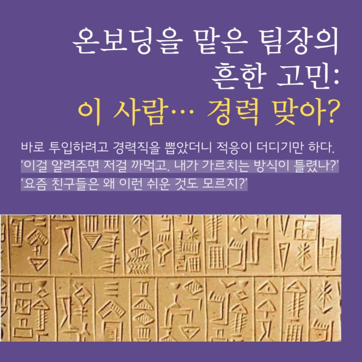 카드뉴스3