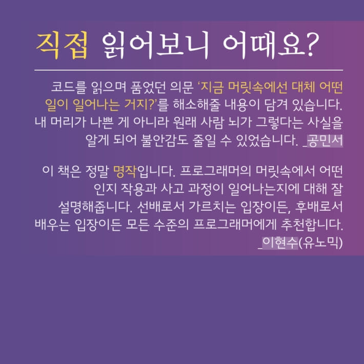카드뉴스7