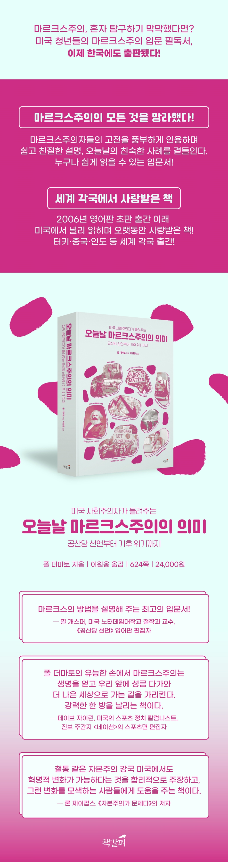 상세 이미지 1