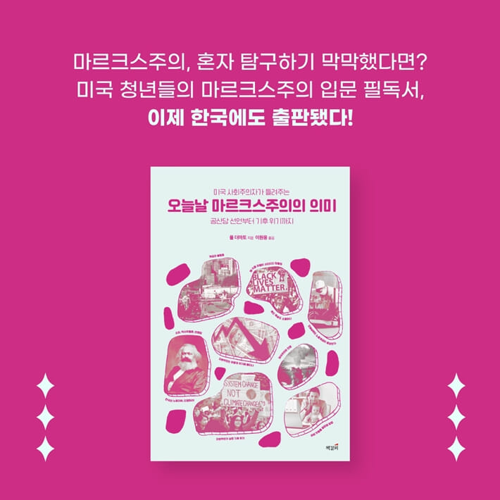 카드뉴스1