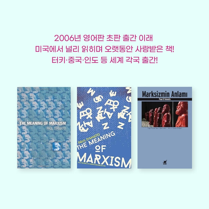 카드뉴스2