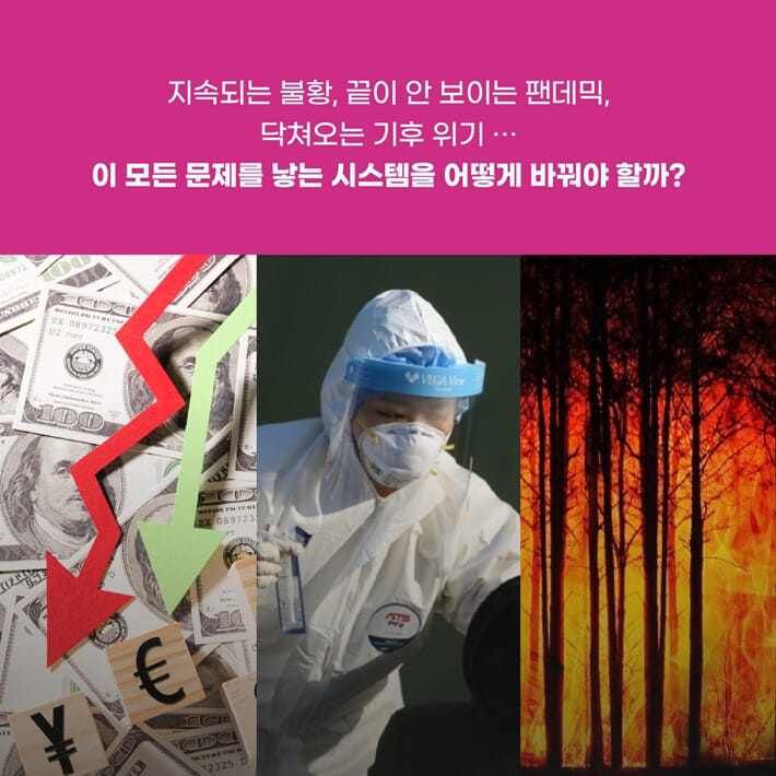 카드뉴스3