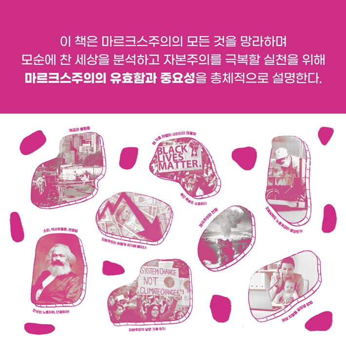 카드뉴스4
