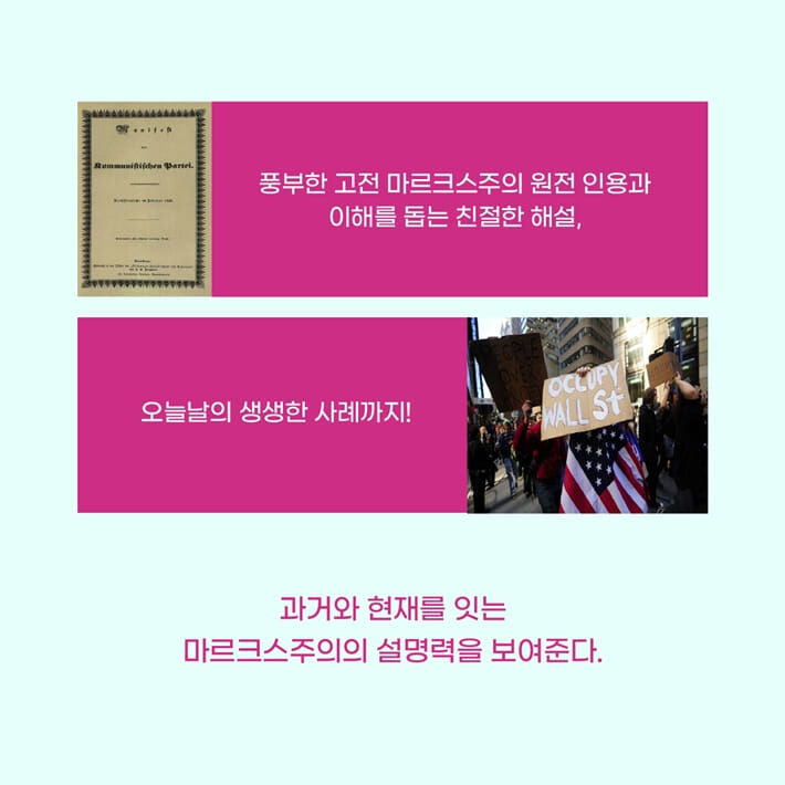 카드뉴스6
