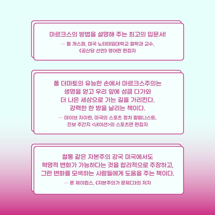 카드뉴스7
