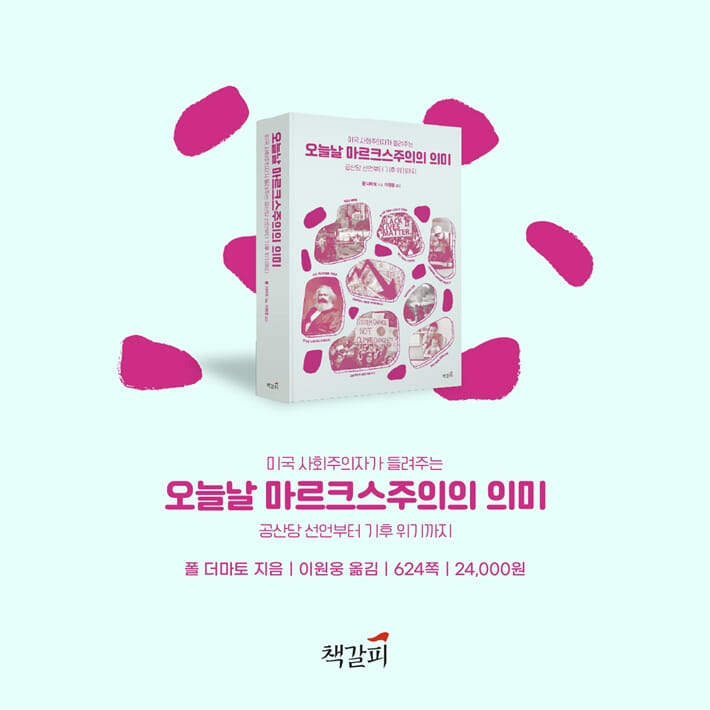 카드뉴스8