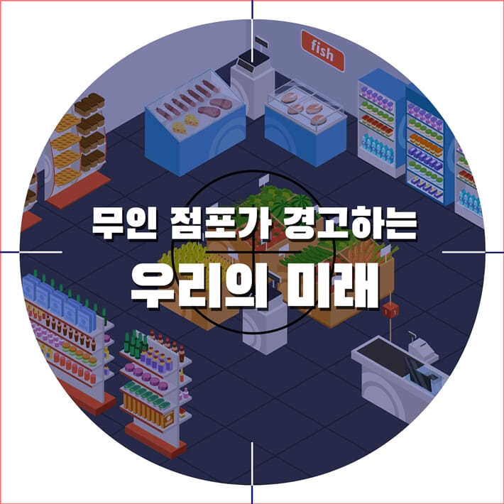 카드뉴스1