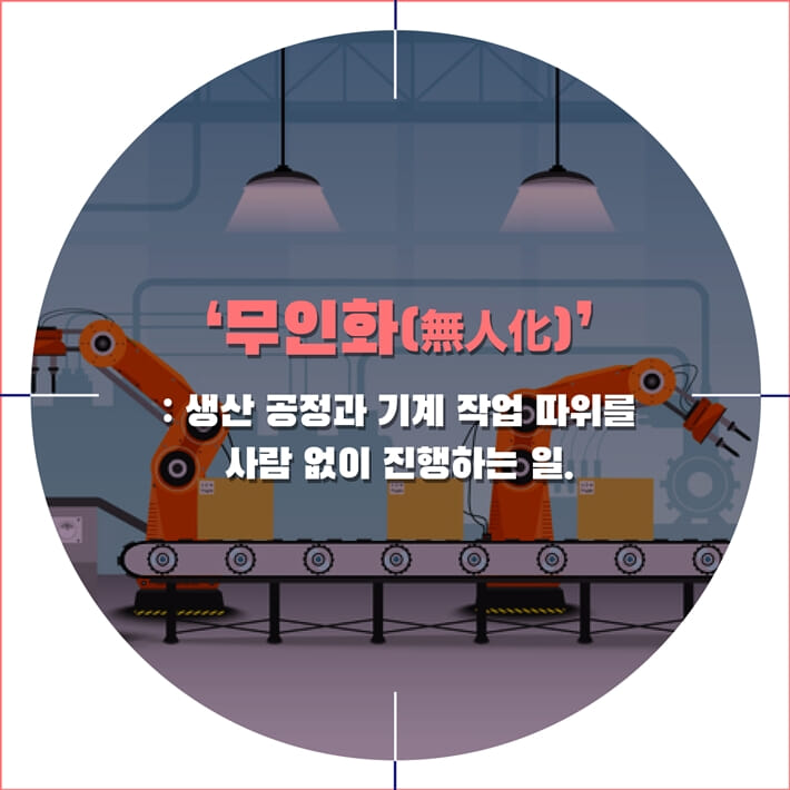 카드뉴스2
